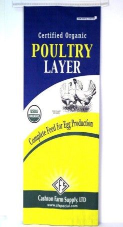Cashton Farm Supply Organic Poultry Grower 18% (Copy)